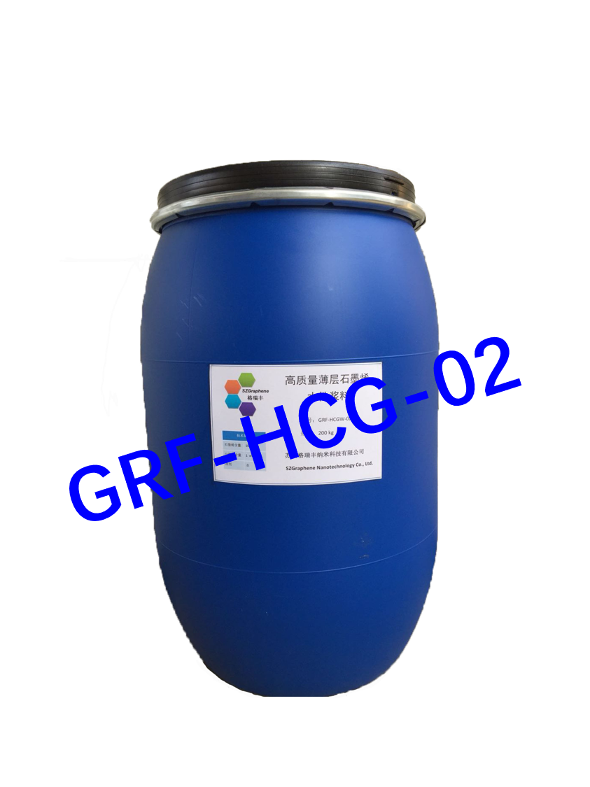 高質(zhì)量薄層石墨烯油性漿料
